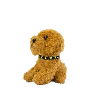 Adorable curly brown teddy dog plush toy keychain pendant with star collar decoration