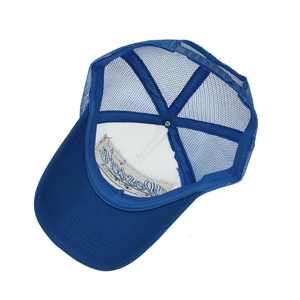 Blue mesh trucker hat with western embroidery and adjustable plastic back snapback
