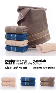 Detail of 34x74cm cotton towels with golden circle patterns in blue, grey, and beige
