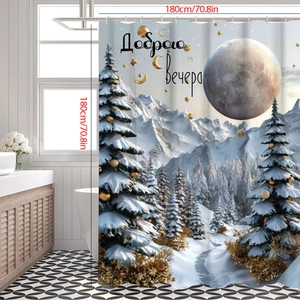 Detail view of winter snowy forest shower curtain with moon design and 180x180cm dimensions