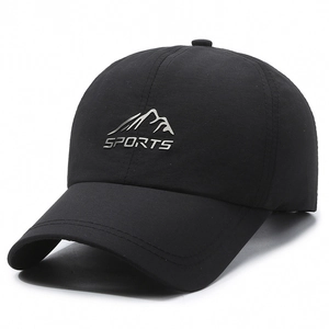 Breathable black outdoor sports baseball cap with silver mountain logo and sunscreen visor