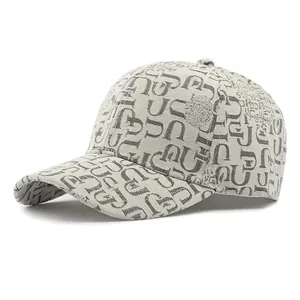 Classic baseball cap with stylish monogram jacquard and pre-curved brim in greyish white