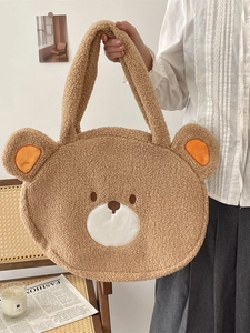 Cute brown plush bear tote bag with soft faux fur texture and embroidery details