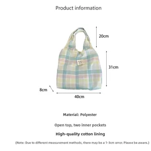 Size chart and dimensions of a pastel plaid tote bag with 40x31x8cm measurements