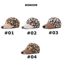 Detail display of leopard print faux fur baseball caps with corduroy brims in four colors