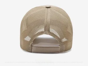 Khaki mesh baseball cap back view with adjustable velcro strap and breathable fabric