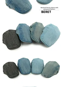 Close-up of jacquard denim berets showing textured weave in various blue washes