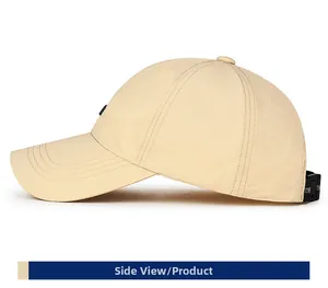 Side view of beige quick-dry baseball cap featuring detailed stitching and adjustable back buckle