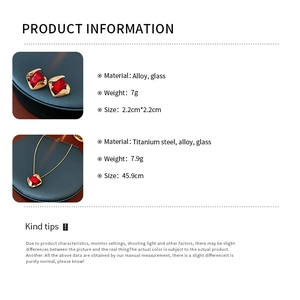 Detailed specifications for the red glass jewelry set including necklace and earring sizes