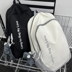 Lightweight Oxford Waterproof Backpack Large Capacity Contrast Color School Bag For Teens Students Streetwear Fashion