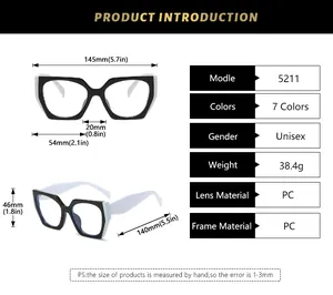 Detailed size guide for square TR anti-blue light glasses with precise frame measurements