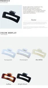 Detailed size specifications and multiple color variants of the 12cm square hair claw clip