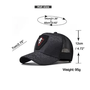 Guide des tailles pour casquette de baseball noire avec mesures et poids détaillés