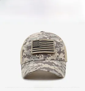 Front view of digital camouflage tactical cap with breathable mesh and flag patch