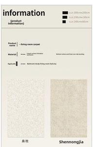 Detail of cream-colored woven texture and anti-slip cotton linen backing for rugs