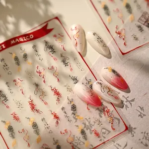Nail Art Stickers Chinese Style Koi Fish Calligraphy Design Red Gold Self Adhesive Manicure Decals For Women