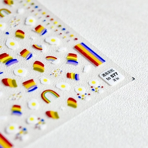 Regenbogen und Wolken Nagelaufkleber mit ultradünner Kleberückseite für Maniküre-DIY