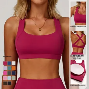Reggiseno sportivo magenta con spalline incrociate e canotta da yoga ad alta elasticità