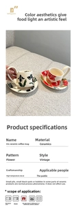 Macro detail of iris flower ceramic coffee cup featuring retro high-temperature decals