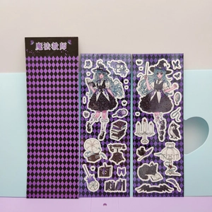 Three-piece magic teacher themed stickers set featuring purple dark anime characters