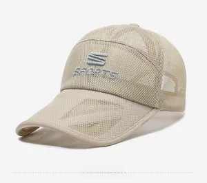 Detailed side view of breathable beige mesh baseball cap with embroidered SPORTS logo