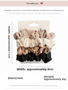Detailed view of 11cm satin hair scrunchies set in black, coffee, cream, and beige colors