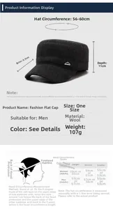 Size chart showing 56-60cm circumference and dimensions for the men's winter flat top cap