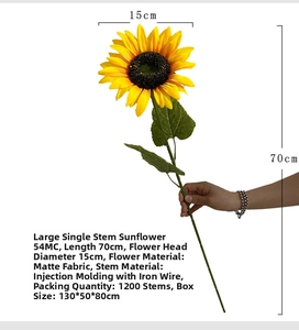 Artificial sunflower with 70cm stem and 15cm flower head in bright yellow matte cloth