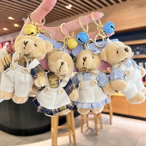 Plush Bear Rabbit Keychain Fabric Clothing Pendant Bag Ornament Decorative Bell Cartoon Gift Keyring Accessories