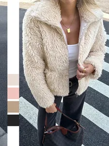 Women Faux Fur Jacket Teddy Fleece Long Sleeve Zip Up Solid Color Elegant Commuter Autumn Winter Coat Short Outwear