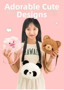 Plush animal coin purses featuring cute pig, panda and bear designs with soft fur texture