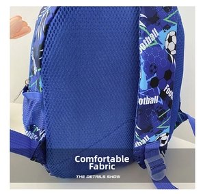 Detail of breathable honeycomb mesh padding on the back of blue football kids backpack