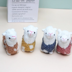 Cute alpaca plush keychain set in four colors with fluffy curly fleece and metal rings