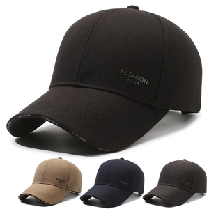Herren Baseballkappe Verstellbare Baumwollmischung Sonnenschutz Mode Buchstabendruck Outdoor Freizeit Anglerhut