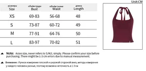 Detailed size chart for the summer slim halter camisole showing measurements in centimeters