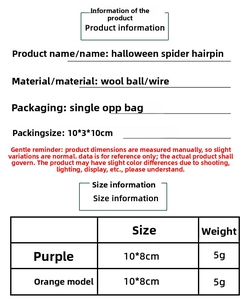 Detailed size specifications and material chart for the Halloween spider hair clip