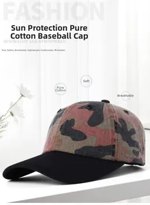 Detail of red camouflage cotton baseball cap showing soft breathable fabric and visor