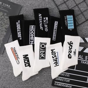 Streetwear Crew Socks Polyester Cotton Sweat Absorbent Breathable Ribbed Cuff Creative Graphic Letter Print Unisex