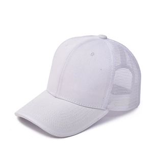 Close-up of a white trucker hat with breathable mesh panels and curved brim details