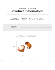 Detailed specs of amber resin C-shaped earrings with gold trim, 2cm size and 12.9g weight