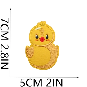 Detail view of yellow duck embroidery patch showing size 7cm by 5cm for kids clothing