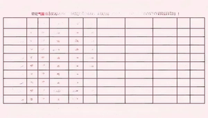 Detailed size and technical specification chart for Crystal Ball Music Box Night Light