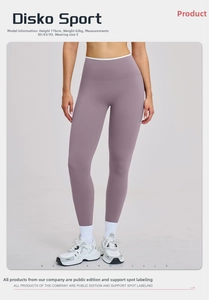 Detail der hoch taillierten fliederfarbenen Yogahose mit nahtlosem Design und Stretchstoff