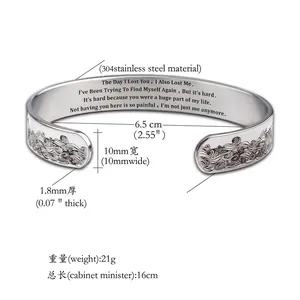 Polished stainless steel 10mm cuff bracelet featuring inspirational interior engraving
