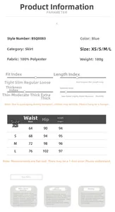 Size chart for elegant satin fishtail midi skirt showing waist and hip measurements
