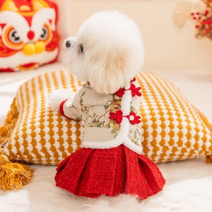 Robe De Nouvel An Chinois Pour Animaux Jacquard Tweed Broderie Florale Vêtements Chauds Avec Col En Fausse Fourrure Boucle Künstliche Perle Pour Chiens Chats