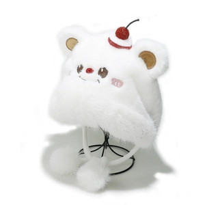 Cute white plush bear earflap hat with cherry accent and pom-poms for winter warmth