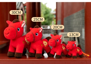 Set of red Year of the Horse plush mascot toys in four heights: 13cm, 20cm, 25cm, and 30cm.