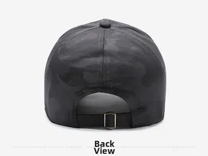 Back view of camouflage baseball cap featuring adjustable metal buckle closure