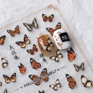 5D Embossed Butterfly Nail Art Stickers PET Self Adhesive Maillard Brown Orange Vintage Japanese Style Relief Decals